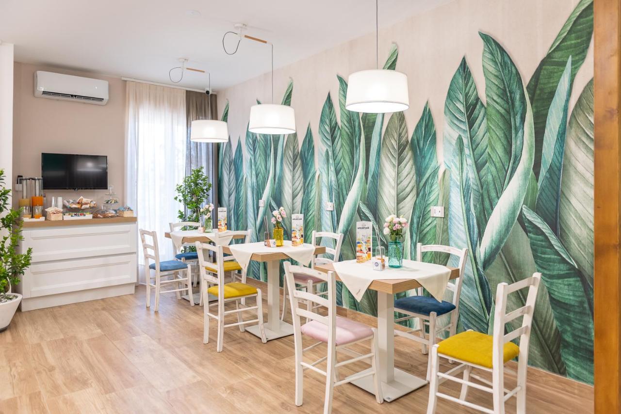 Vemaga Luxury Stay - Pompei City Center Zewnętrze zdjęcie